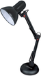 Lampa biurkowa Esperanza E27 Avior Czarna (ELD112K) - obraz 1