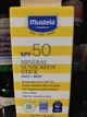Сонцезахисний засіб Mustela мінеральний стик для дітей SPF 50 17 г - зображення 2