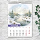 Календарь 2026 настенный перекидной Арт Нежность 13 листов ENTERSTORE 42х29.7 см (ART 250202) - изображение 3