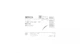 Шланг тормозной задний MB C-class W202/E-class W124 93-00 - 1 987 476 396 BOSCH - изображение 2