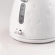Электрочайник Sokany SK1033W на 1.7 л 1850 Вт Белый - изображение 5