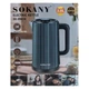 Электрочайник Sokany SK-09018GR на 2.5 л 2000 Вт Зеленый - изображение 7