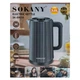Електрочайник Sokany SK-09018G на 2.5 л 2000 Вт Сірий - зображення 7