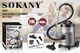 Пылесос с мешком Sokany SK-13007 4000Вт 3 насадки - изображение 4
