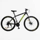Велосипед спортивний 29" Corso Leader LD-620 Shimano 19" 21 швидкість Чорно-жовтий (176387) - зображення 1