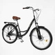 Велосипед міський 26" Corso Viola VL-520 Shimano 17" 21 швидкість Чорно-золотий (168619) - изображение 5