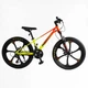 Велосипед Спортивний 24 дюймів Corso MAGNUM MN-821 обладнання Shimano магнієва рама 11 дюймів 21 швидкість. Multicolor (163806) - зображення 1