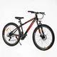 Велосипед Спортивный 27.5 дюймов Corso TORNADO TR-639 переключатели Shimano стальная рама 15.5 дюймов 21 скорость. Black and Red (149120) - изображение 8