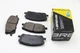 Тормозные колодки BREMSI BP3168 Lexus RX 044650W070; 0446548080; 0446548100 - изображение 2