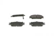 Гальмівні колодки BOSCH 0986461127 Hyundai Accent, Getz, Lantra MPH01, J3604020, J3600515 - зображення 1
