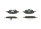 Колодки гальмові BOSCH 0986494492 Volvo V40, S40, V50, C70; Opel Vectra; Ford Focus; Mazda 3 1605195, 93188031, 30635328 - зображення 1