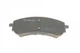 Тормозные колодки BOSCH 0 986 494 714 Peugeot 308 1610428780 - изображение 4