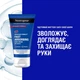 Крем для рук Neutrogena Норвежская Формула быстрое впитывание 75 мл (3574660239829) - изображение 3