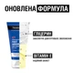 Крем для рук Neutrogena Норвежская Формула быстрое впитывание 75 мл (3574660239829) - изображение 4