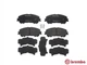 Колодки гальмівні BREMBO P56099 Nissan X-Trail, Qashqai D1M604BA0A, D10604EA0A, D10604CA0A - зображення 2