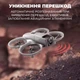 Квадрокоптер Мини-дрон для детей и начинающих GT3 с HD-съемкой и Hover-функцией и защитой от столкновений 2 аккумулятора - изображение 6