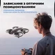 Квадрокоптер Мини-дрон для детей и начинающих GT3 с HD-съемкой и Hover-функцией и защитой от столкновений 2 аккумулятора - изображение 11