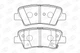 Тормозные колодки CHAMPION 572629CH Hyundai I30, Accent, Elantra, I10; KIA Rio, Soul 583021RA30, 583023KA35, 583023XA30 - изображение 2