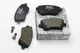 Колодки гальмівні RENAULT 410608481R Renault Clio, Kangoo, Captur, Zoe, Duster - зображення 1