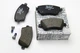 Колодки гальмівні RENAULT 410608481R Renault Clio, Kangoo, Captur, Zoe, Duster - зображення 3