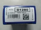 Ремкомплект главного тормозного цилиндра AUTOFREN D1280 (Delco) d20.6mm OPEL - изображение 2