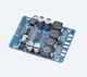 Аудио усилитель 2.0 стерео TPA3118 2x45Вт 12-28В AUX Bluetooth 4.2 - изображение 1