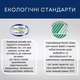 Латексная краска Sadolin Bindo 3 для стен и потолка Белая BW 9 л - изображение 4