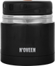 Термос для обіду Noveen чорний 470 мл (5902221623493) - зображення 2