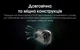 Ліхтар Налобний Nitecore NU31 (550 Люмен 145 Метрів - USB Type-C) Сірий - изображение 8