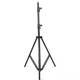 Стійка штатив Tripod Stand Multifunctional CH 2.10m ¼ - изображение 1
