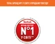 Набор Tefal Контейнеры Master Seal Color Edition 4 шт + Угловая лопатка Bienvenue Черная (SET_Tefal_11) - изображение 17