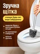 Йоршик для унітазу з підставкою йорж для туалету UnA підлоговий йоржик підвісний настінний для чищення з кріпленням на стіну біло-сірий (204.0001) - зображення 3