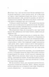 Пісня Ахілла - Міллер Медлін - 978-617-171-316-1 - изображение 3