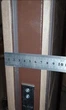 Вхідні двері Redfort Кантрі вулиця 860x2050 мм Зріз дерева коньячний преміум - зображення 4
