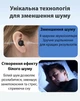 Беруши для сна от храпа бируши многоразовые с высоким шумоподавлением берушки в самолет затычки от шума силиконовые в маленькие уши и для детей Черный - изображение 4