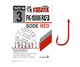 Гачок Fanatik Sode Red FK-10006R №3 Червоний - зображення 2