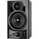 Акустична система Gemix TF-10 Black [134926] - зображення 4
