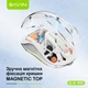 Мышь Bavin G-K-992 RGB Wireless/Bluetooth White (G-K-992-WH) - изображение 4