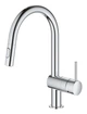 Змішувач для кухні Grohe Vento Dual Spray, довж.виливу - 223мм, поворотний/витяжний, 1важіль, хром - изображение 4