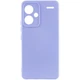 Защитный чехол-накладка Cosmic Silicone Case AA для Xiaomi Redmi Note 13 Pro Plus 5G Elegant Purple (CosSilXiNo13P+ElegantPurple) - изображение 1