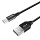 Кабель Baseus Yiven Cable USB to MicroUSB 1.5m 1.5A Black (CAMYW-B01) - изображение 2