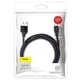 Кабель Baseus Yiven Cable USB to MicroUSB 1.5m 1.5A Black (CAMYW-B01) - изображение 3