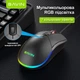 Мышь Bavin G-K-995 RGB Optical USB DPI Black (G-K-995-BK) - изображение 4