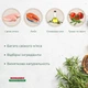Упаковка сухого корма для котят Morando Tradizioni Kitten с курицей и лососем 400 г x 2 шт (8007520227649) - изображение 3