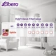 Підгузки-трусики Libero Up&Go 15-25 кг розмір 6 34 шт (7322542488393) - изображение 11