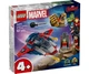 Конструктор LEGO Super Heroes Капітан Америка проти Таноса (76319) - изображение 1