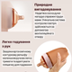 Силіконова антиколікова бутилочка HEORSHE White, 160 ml - зображення 6