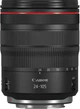 Фотоаппарат Canon EOS R5 Mark II + 24-105 mm f/4L IS USM (6536C029) - изображение 14