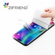 Захисна гідрогелева плівка для iPhone 7 / 8 / SE 2020 Zifriend LOMO - изображение 2