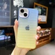 Градієнтний силіконовий чохол на iPhone 13 синьо - жовтий - изображение 1